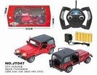 product-compare-64091385