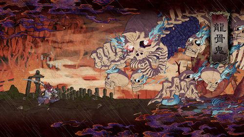 Getsufumaden Undying Moon Nintendo Switch na Arena.pl