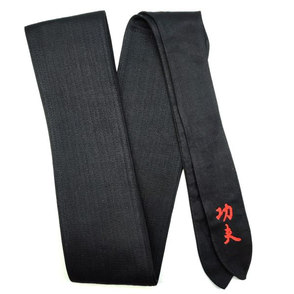 Pas Yanga Do Kung Fu zdjęcie 1