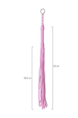 anonymo flogger, pu leather, pink, 64 cm na Arena.pl