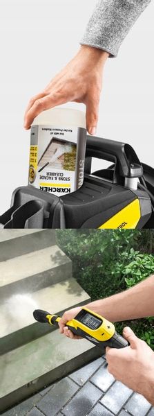 MYJKA CIŚNIENIOWA KARCHER K 7 PREMIUM SMART CONTROL FLEX BLACK 1.317-236.0 zdjęcie 3