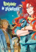 Manga o dziewczynie z darem widzenia demonów Pensjonat w zaświatach Tom 10