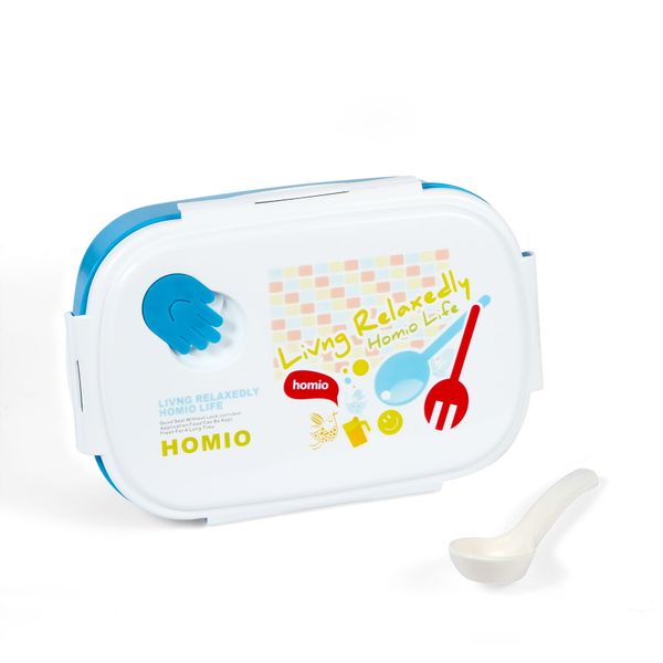 Pojemnik na żywność PROMIS TM95 B Śniadaniówka, LunchBox zdjęcie 3