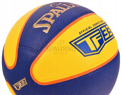 PIŁKA DO KOSZYKÓWKI TF-33 OFFICIAL 6 SPALDING na Arena.pl