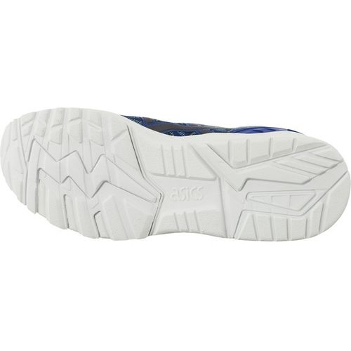 Asics Gel Kayano Trainer 4950 na Arena.pl