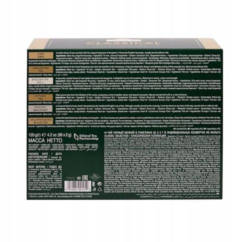 Ahmad Tea herbata London Classical 6x10 Torebek na Arena.pl