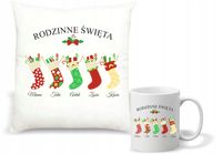 Zestaw PODUSZKA i KUBEK z nadrukiem ŚWIĄTECZNY PREZENT na mikołajki +imiona
