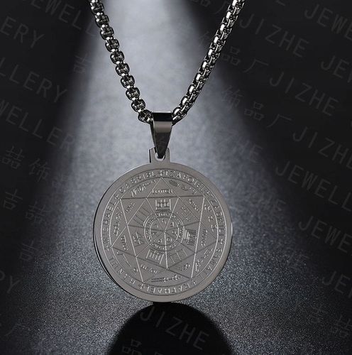 Wisiorek Talizman 7 Aniołów Archaniołów Amulet Pieczęć Srebrny na Arena.pl