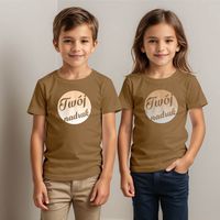 Dziecięca bawełniana koszulka z Twoim nadrukiem - brązowa 12-14