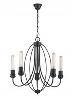 LAMPA WISZĄCA LIGHT PRESTIGE CANARIA LP-6704/5P