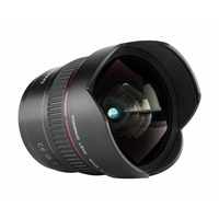 Obiektyw Yongnuo YN 14 mm f/2,8 do Canon EF