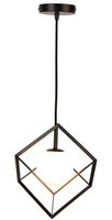 Weert lampa wisząca 1x28W G9 15x15cm czarny, złoty