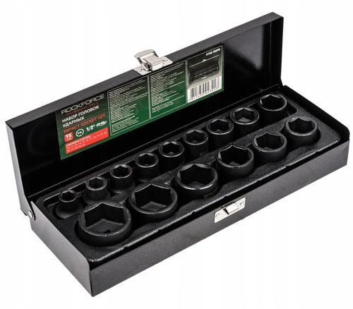 ZESTAW NASADKI UDAROWE NASADOWE DO KLUCZ PNEUMATYCZNY 1/2'' 10-32MM na Arena.pl