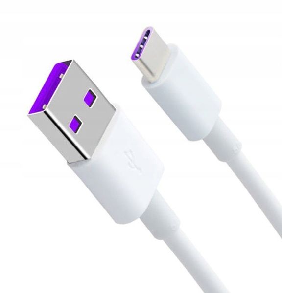 Oryginalny kabel Huawei AP71 4072007 USB-C 1M Biały zdjęcie 12