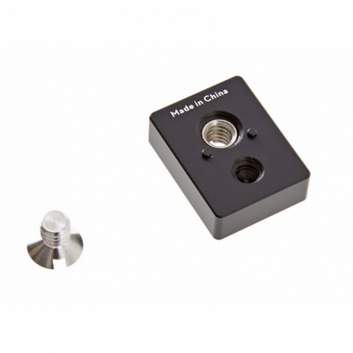 Adapter 1/4 OSMO na Arena.pl