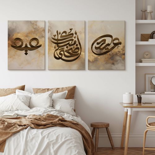 Obrazy Ścienne Set Abstrakcja Marmur Boho Islamskie Symbole 90cm x 40cm na Arena.pl