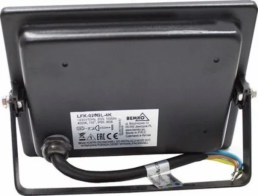 Halogen biały neutralny 1800 lm 20 W zdjęcie 3