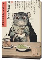 Obraz 60x90cm Kulinarne Rozważania