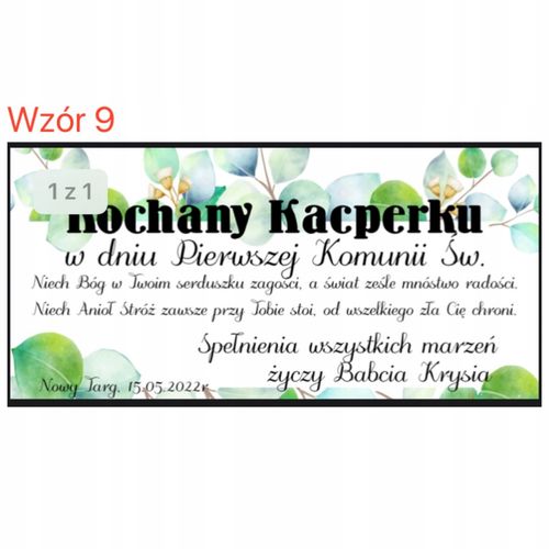 Pamiątka komunii świętej w drewnianym pudełku IMIĘ na Arena.pl