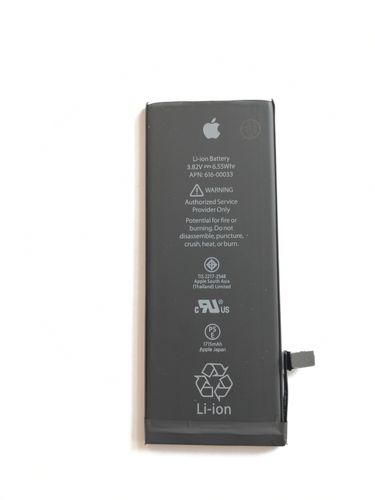 Bateria iPhone 6s ORGINAŁ na Arena.pl