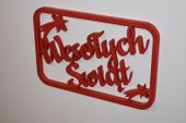 Napis 3D Wesołych Świąt