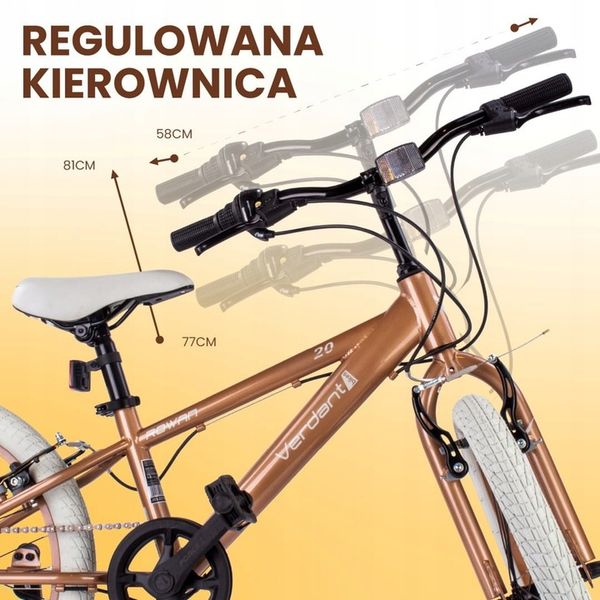ROWER VERDANT ROWAN 20 CALI CAPPUCINO 0302742 zdjęcie 6