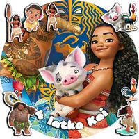 OPŁATEK NA TORT 30CM - VAIANA MOANA + IMIĘ + GRATIS! 24CM 26CM