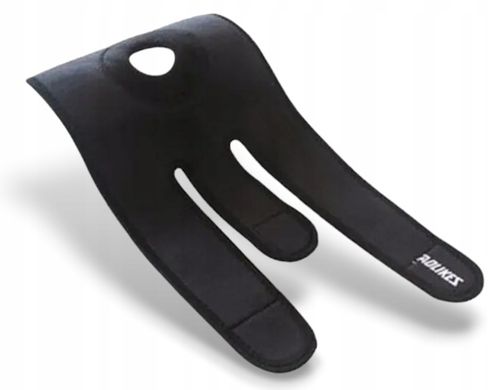 AOLIKES ŚCIĄGACZ STABILIZATOR STAWU KOLANOWEGO KOLANA FITNESS SIŁOWNIA na Arena.pl