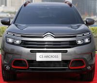 Citroen C5 Aircross - Chromowane Listwy Grill Chrom Atrapy Zderzaka Tuning