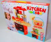 LALKA KUCHARKA ZABAWKI DLA DZIECI DZIEWCZYNEK AKCESORIA KUCHNIA ZESTAW