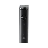Trymer Xiaomi Grooming Kit Pro BHR6396EU
