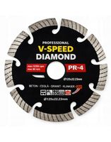 TARCZA DIAMENTOWA 125 x 22.2 GŁĘBOKIE CIĘCIE BETON