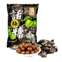 Cukierki o smaku śliwki chińskie plum candy landrynki HongYuan 350g
