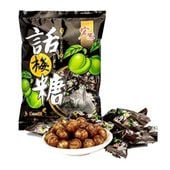 Cukierki o smaku śliwki chińskie plum candy landrynki HongYuan 350g
