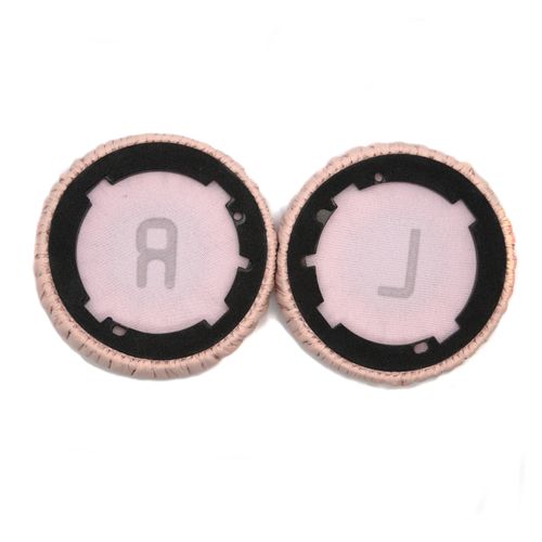 Nauszniki do JBL T600 BTNC różowe na Arena.pl