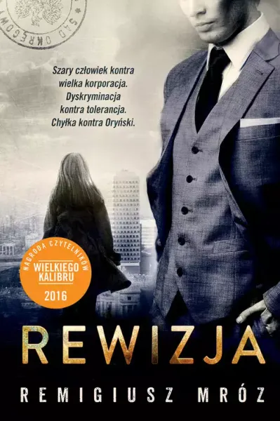 Rewizja Joanna Chyłka Tom 3 zdjęcie 1