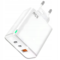 ŁADOWARKA SIECIOWA SZYBKA 65W GaN USB QC 2x USB-C UNIWERSALNA + KABEL USB C