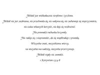 product-compare-58654002