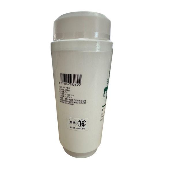 Masturbation Cup - Secret Cup zdjęcie 2