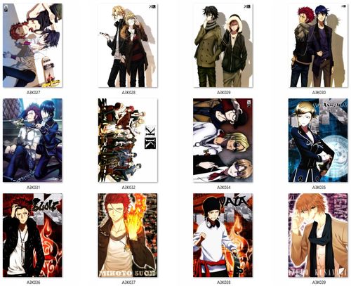 Plakat K Project DO WYBORU na Arena.pl