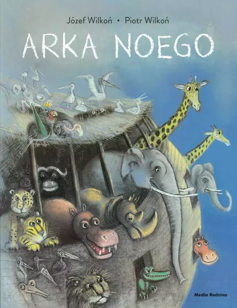 Arka Noego zdjęcie 1