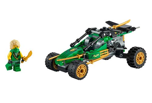 LEGO 71700 na Arena.pl