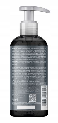 BIOTANIQE PURE DETOX ŻEL DO MYCIA TWARZY WĘGLOWY 200 ML na Arena.pl