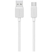 kabel usams ky series us-sj693 3a usb-c  do usb-a 2m biały