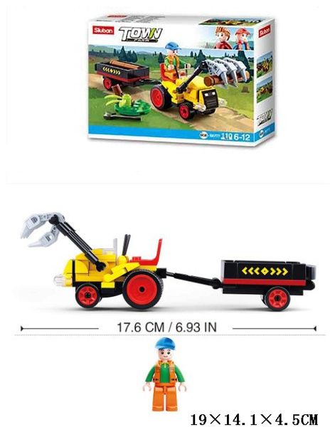 KLOCKI-SLUBAN FARMA 110 EL. zdjęcie 1