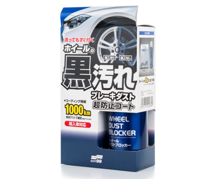 Soft99 Wheel Dust Blocker 200ml zdjęcie 2