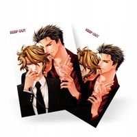 Plakat Keep Out DO WYBORU