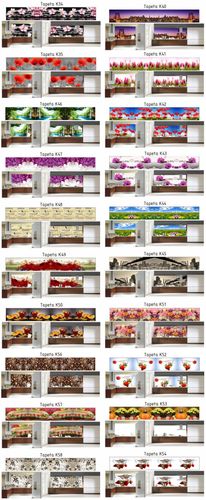 Okleina kuchenna fototapeta samoprzylepna zmywalna na Arena.pl