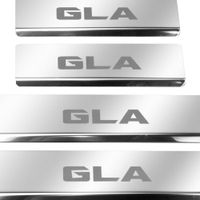 Listwa progowa MERCEDES GLA X156 Stal nierdzewna 304 połysk 4szt