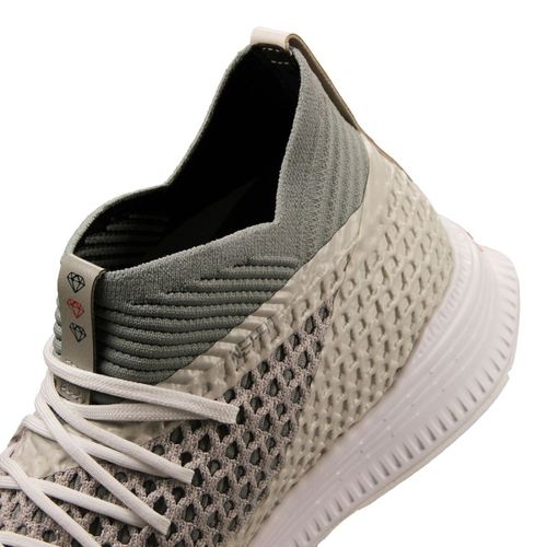 Buty Puma Future Netfit Avid Limited r.46 na Arena.pl